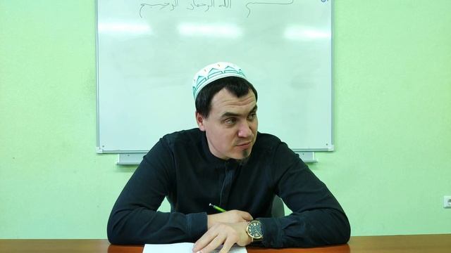 Арабский Язык. 20. Мединский Курс. смотреть онлайн