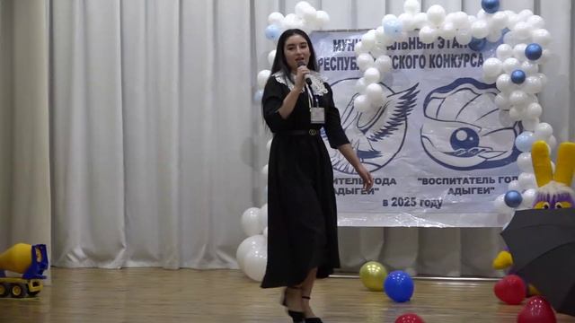 Открытие конкурсов профессионального мастерства "Учитель года" и " Воспитатель года" в 2025 году смотреть онлайн