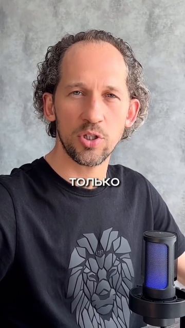 Срочно заведи второй аккаунт
Бесплатное обучение по Ai Автоматизации: https://clck.ru/3G9CPZ смотреть онлайн