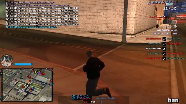 мать чек смотреть онлайн