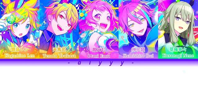 [FULL VER] オペラ！スペースオペラ!/OPERA! SPACE OPERA! // Wonderlands X Showtime Feat. Kagamine Len