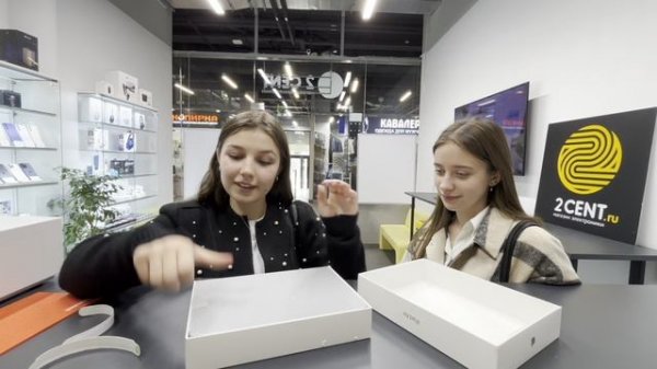 Распаковка Apple iPad 11''