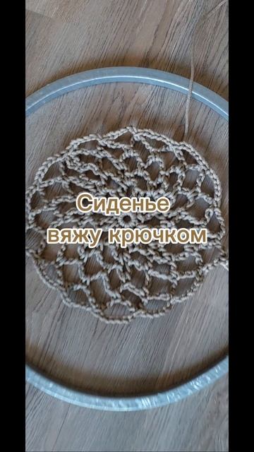 Подвесное кресло качели макраме