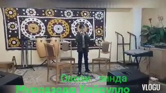 My heart will go on таджик крутой голос смотреть онлайн
