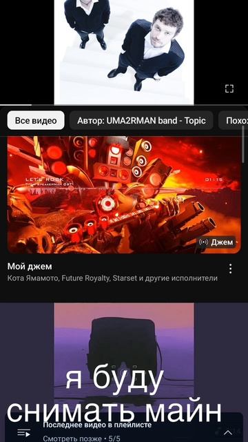 что-то новое смотреть онлайн