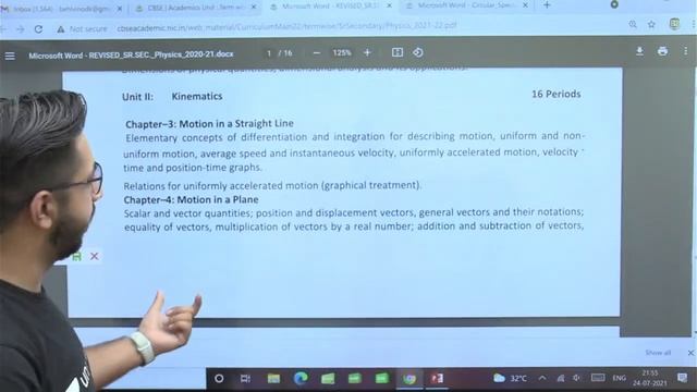 NEW PATTERN | NEW POLICY | Termwise syllabus explained for 2022| Physics on your tips | Vinod Kumar смотреть онлайн