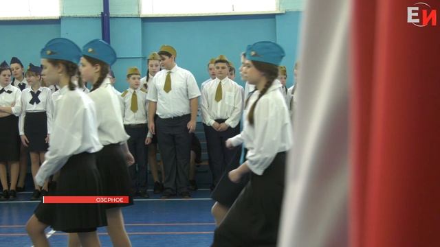 КОНКУРС ПЕСНИ И СТРОЯ ПРОШЕЛ В ОЗЕРНОВСКОЙ ШКОЛЕ смотреть онлайн