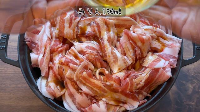 【STAUB】ストウブで作る無水肉じゃが смотреть онлайн