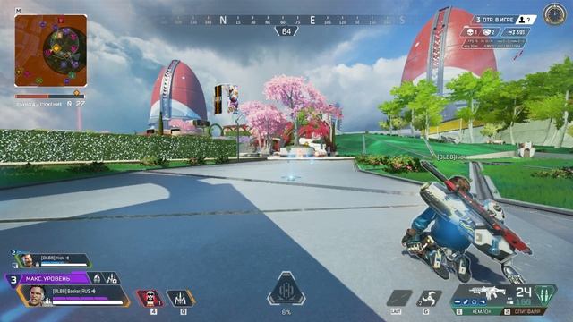 Apex Legends_replay_2025.02.20-23.26