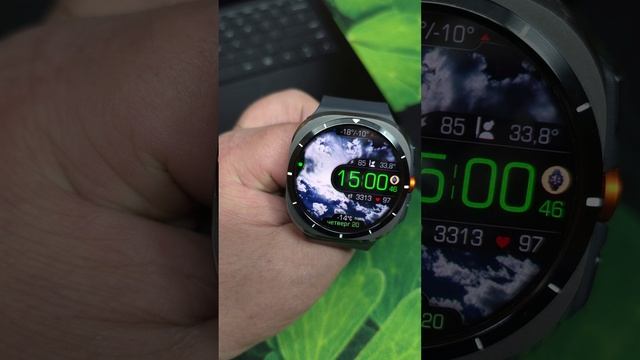 Атмосферный, Погодный Циферблат БЕСПЛАТНО 3 дня смотреть онлайн