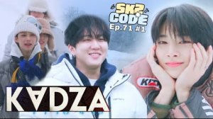 [Русская озвучка Kadza] Мир снежных детей | SKZ CODE Ep.71 #1