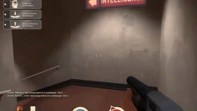 Team Fortress 2 смотреть онлайн