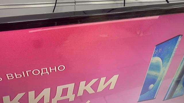 20-02-2025 смотреть онлайн