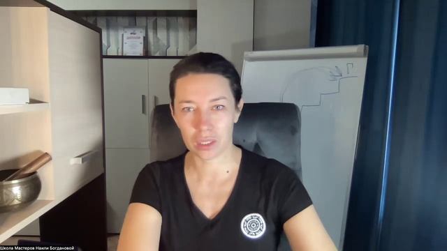 Избавиться от СТРАХА (ответ на комментарий) смотреть онлайн