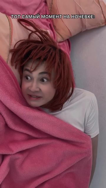 АХАХАХА, у меня такое постоянно😂 Узнали @chokirya ?🔥 смотреть онлайн