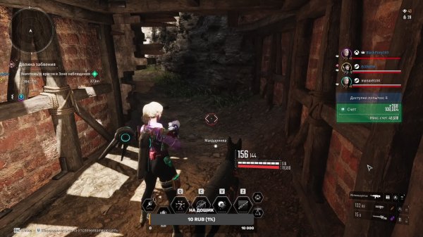 The First Descendant