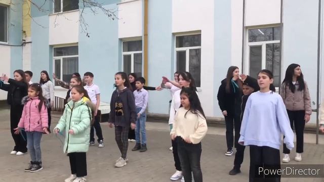 Акция 