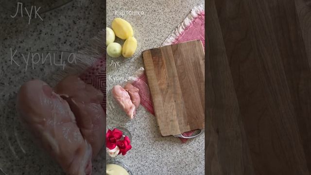 Самсы тюльпаны Music by https://youtu.be/XIhyti2Qa74 смотреть онлайн