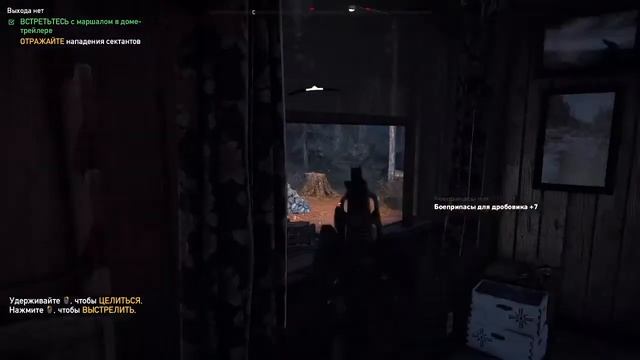 Far Cry 5 ➽ Серия #1 ➽ 7 печатей колапса смотреть онлайн