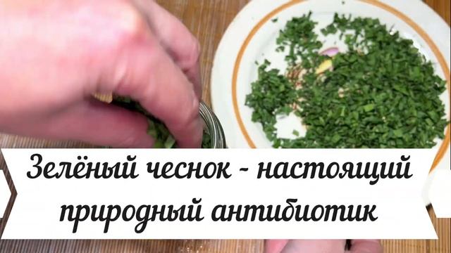 Свекровь давно НЕ тратит деньги на лекарства/ Аптека НЕ там где вы думаете смотреть онлайн