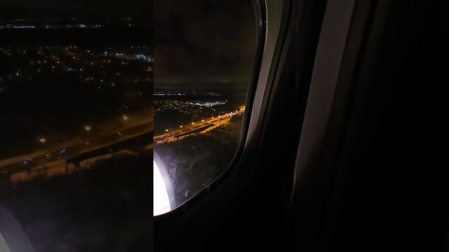 Аэропорт Внуково! Подлетаем! Садимся! Всем спасибо! смотреть онлайн
