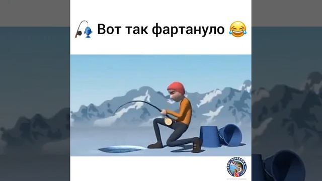 Ловись рыбка большая и маленькая 🦈🦈🦈🦈🐟🐟🐟🐟🐟🤣🤣🤣🤣🤣🎬🎬🎬 смотреть онлайн