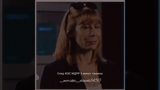 Маргарита Кошкина~Морские дьяволы смотреть онлайн