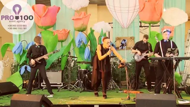 Melena Passa band cover show / Pro100event Agency смотреть онлайн