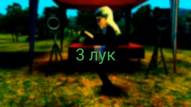 💗ТОП 5 красивых луков в Avakin Life💗 смотреть онлайн