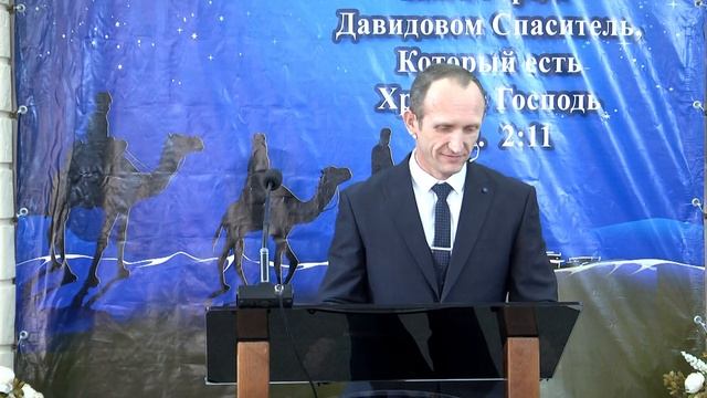 Богослужение 02.03.2024 . смотреть онлайн