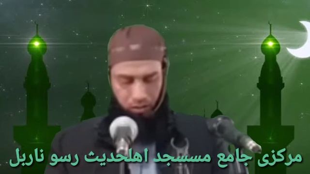 Molive javid Ahmad gojree kawoosa смотреть онлайн