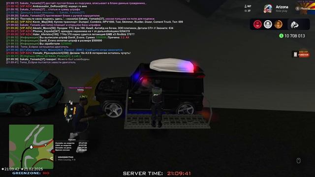 2025-02-21 21-03-47 смотреть онлайн