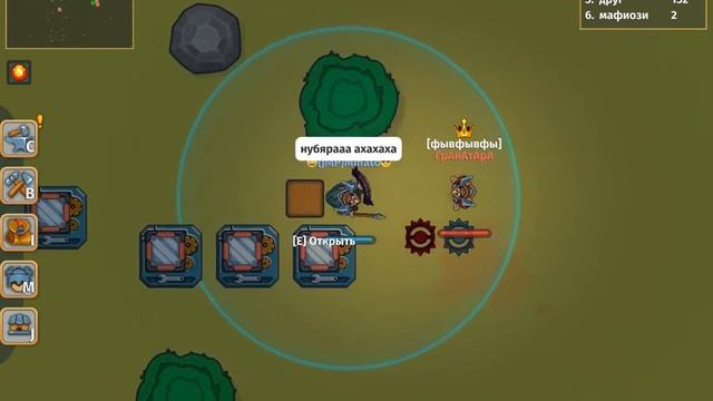 Династ.ио ~Играем с топ лутом ~! смотреть онлайн