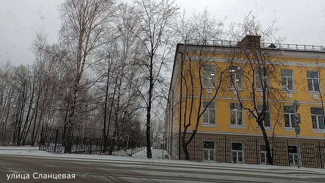 #66 НИЖНИЙ ТАГИЛ улица Сланцевая Рудник им. III Интернационала смотреть онлайн