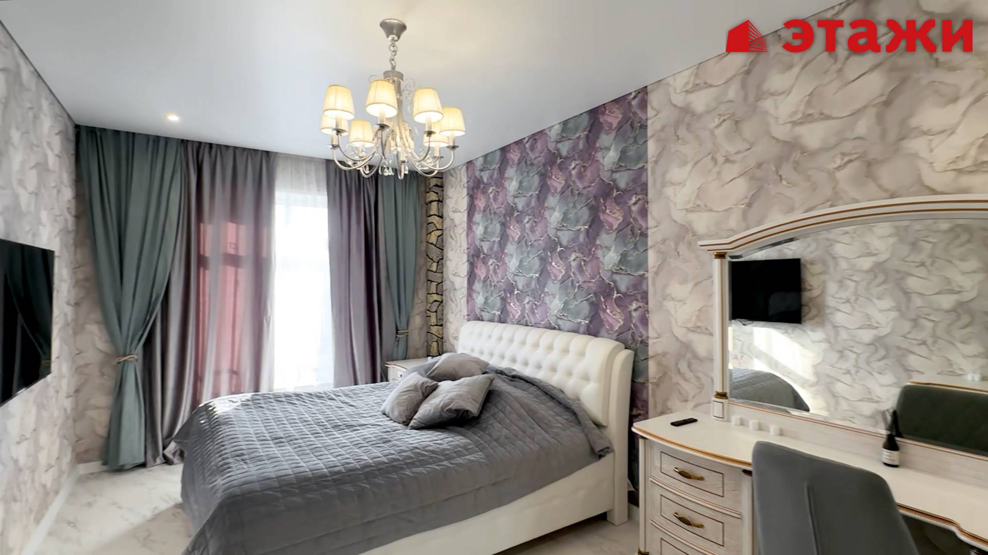 Радищева, 57А смотреть онлайн