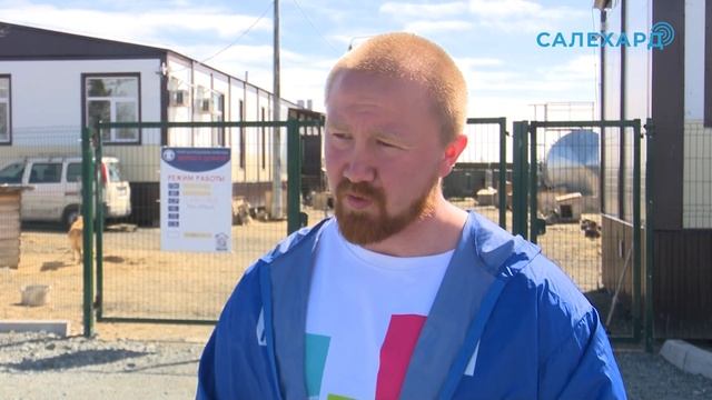 Помощь четвероногим смотреть онлайн