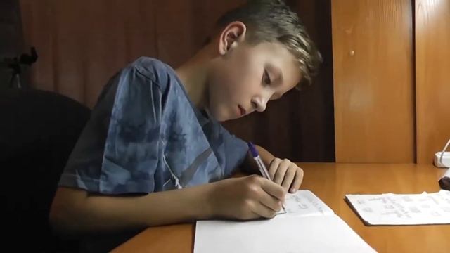 Делаю уроки! смотреть онлайн