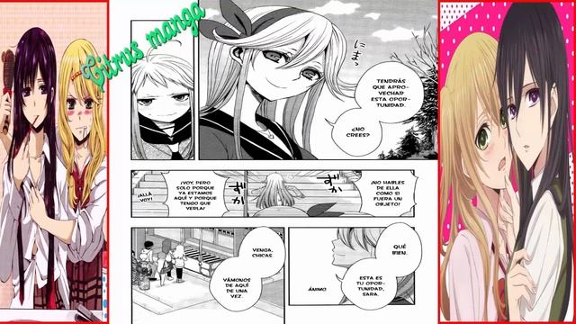 Citrus Capítulo 14 [MANGA YURI ESPAÑOL] смотреть онлайн