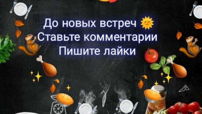 как приготовить запеканку из картофеля смотреть онлайн