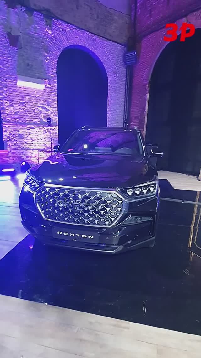 Rexton вернулся! Теперь не SsangYong! А мы разыгрываем три Весты! Смотри описание к видео! #shorts смотреть онлайн