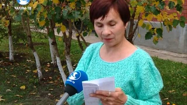 «Новый век» пропал смотреть онлайн