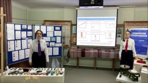 149 - экскурсия Мир Весов