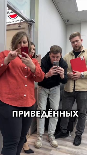 БОНУС ЗА КАЖДОГО КЛИЕНТА❗️Подробнее в описании #автоизяпонии #авто #автомобили смотреть онлайн