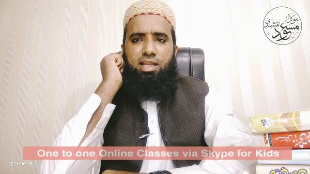 Khwab Main Murde Ka Rona ! Khwab Mein Murda Dekhna !  Khwab Ki Tabeer ! خواب میں مردہ کارونا