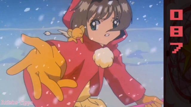 AMV Cardcaptor Sakura Costumes Collection💮
