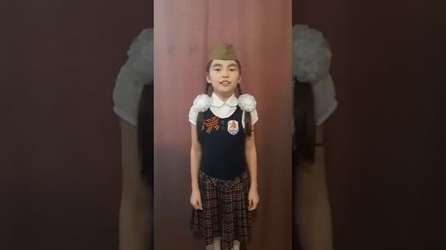 Жалсанова Анастасия МБОУ СОШ 52, 1А класс смотреть онлайн