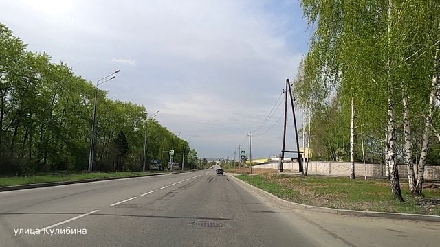 #25 НИЖНИЙ ТАГИЛ Проспект Вагоностроителей смотреть онлайн
