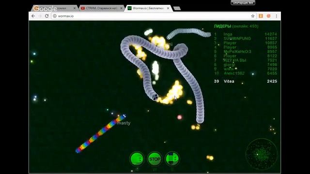 СТРИМ. Стараемся набрать 100 тыс. массу в wormax.io #3))) смотреть онлайн