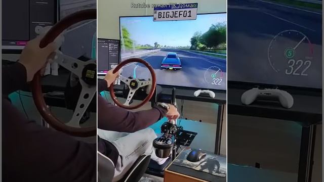 FORZA dodge смотреть онлайн