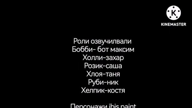 Цветные Котики 5 серия 3 сезона смотреть онлайн